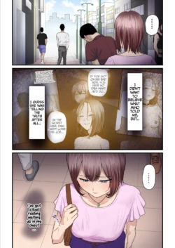 Page 238