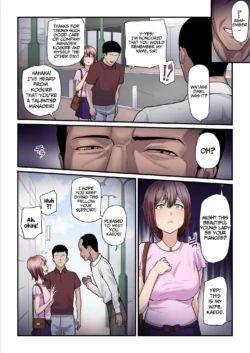 Page 236