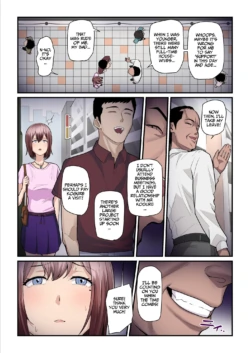 Page 237
