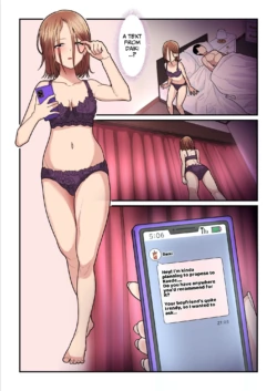 Page 169