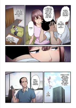 Page 243