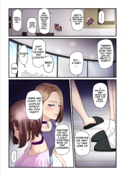 Page 254