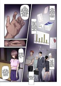Page 247