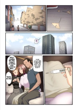 Page 267