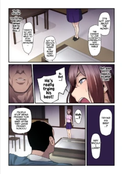 Page 246