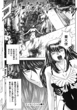 Page 224