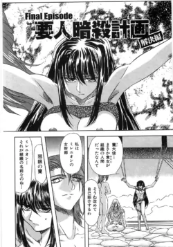 Page 206