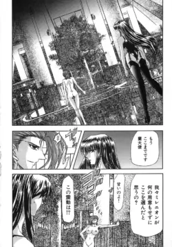 Page 222