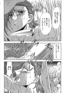 Page 200