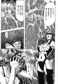 Page 203