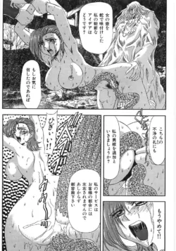 Page 199