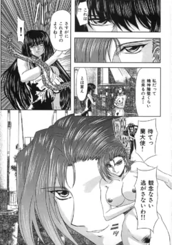Page 221