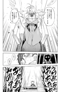 Page 213