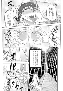 Page 201