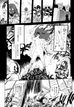 Page 198