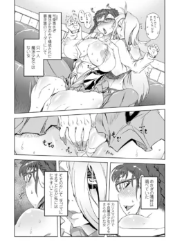 Page 200