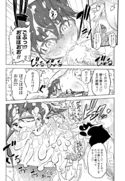 Page 205