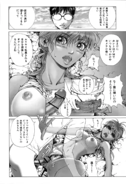 Page 140