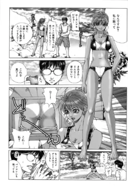 Page 134