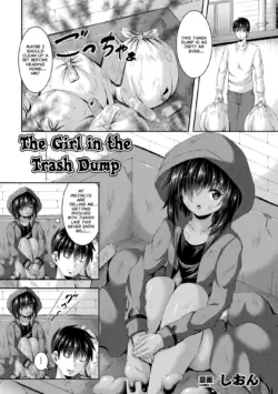 [Shion]  Gomisuteba no  Naka no Kimi  | The Girl in the Trash Dump (Bessatsu Comic Unreal Bishoujo ni Gitai suru Igyou-tachi Vol. 2) [English] [Kumoku]   [Digital]