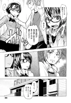 Page 72