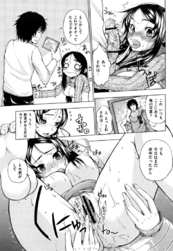 Page 186