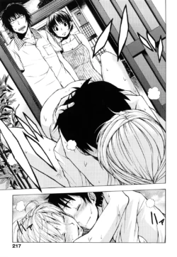 Page 220
