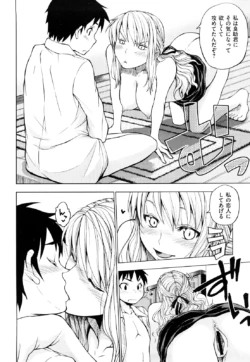 Page 213