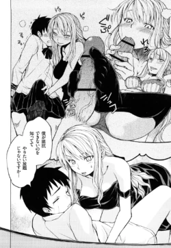 Page 209