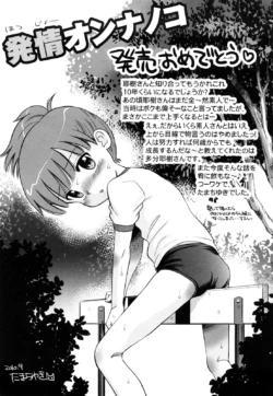 Page 226