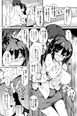 Page 162