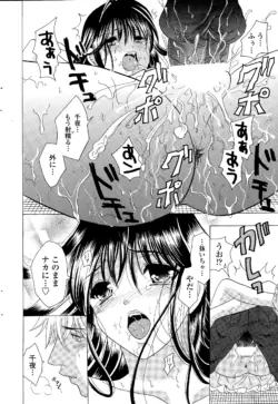 Page 216