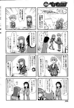 Page 222