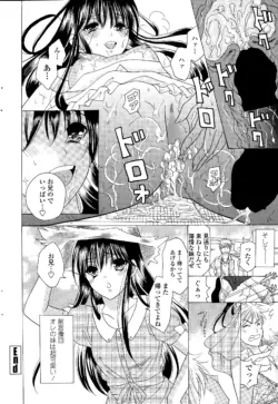 Page 218
