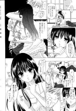 Page 206