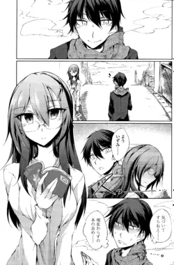 Page 137