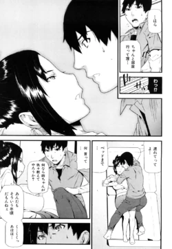 Page 177