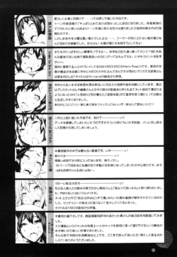 Page 216