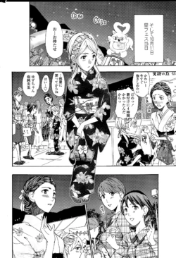 Page 218