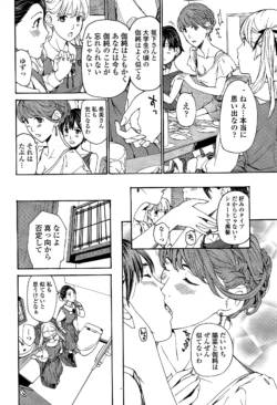 Page 202