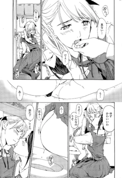 Page 213