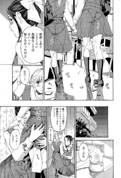 Page 209