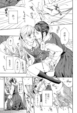 Page 211