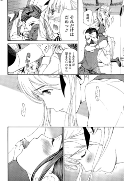 Page 214