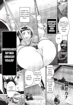 [Onokana] Dissolving in the hidden valley [English]