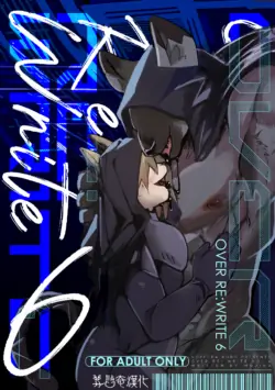 [mujiiro] over-RE-write 6  | 覆-重-寫 6 [Chinese] [靟悠奇漢化] [Digital]