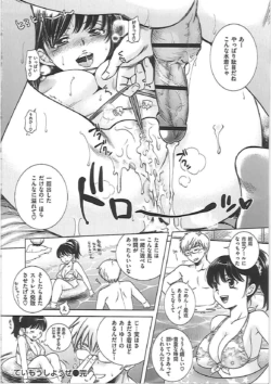 Page 205