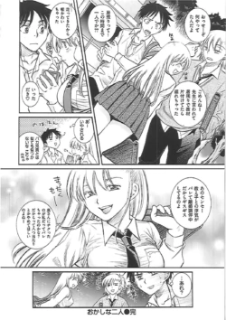 Page 189