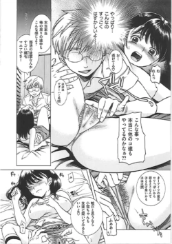 Page 193