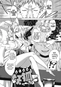 Page 217
